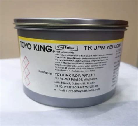 Toyo King TK JPN Yellow Color Ink Bucket Packaging Size 2 Kg At Rs