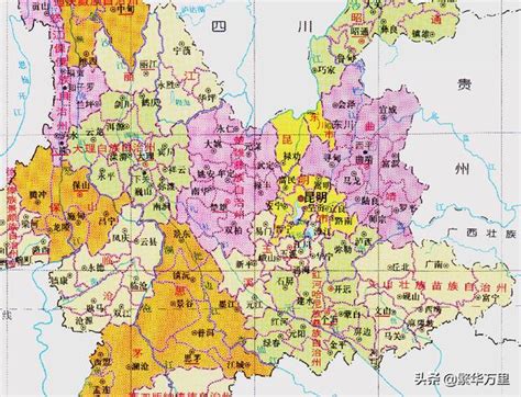 四川与云南的区划调整，四川省2个县，为何划入了云南省？云南鄂尔泰新浪新闻