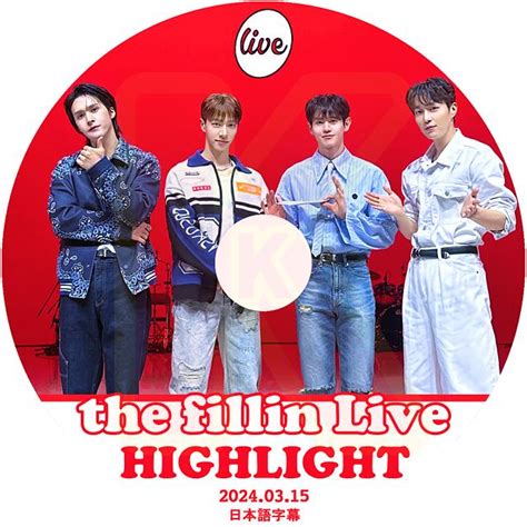 K Pop Dvd Highlight The Fillin Live Beast B St