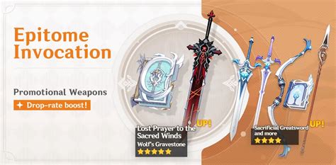 New Genshin Impact Weapon Banner Focuses on a Catalyst & Claymore