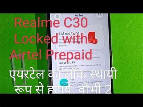 Realme C Airtel Locked