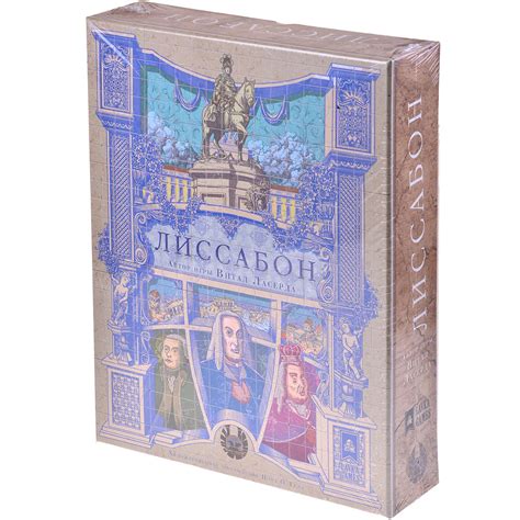 Лиссабон | Купить настольную игру в магазинах Hobby Games