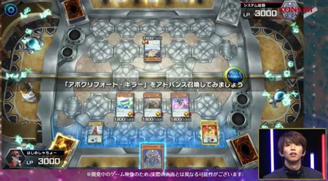 【tgs 2021】《遊戲王 Master Duel》2021 年冬天確定推出！最新單人模式實機展示同步公開 遊戲基地 Gamebase