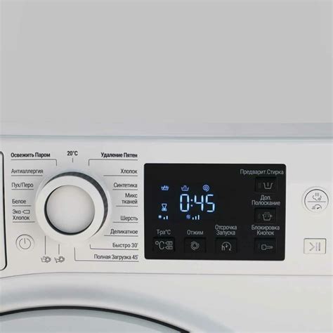 Стиральная машина Hotpoint NSB 6015 W V RU, белый - купить в СПб по ...