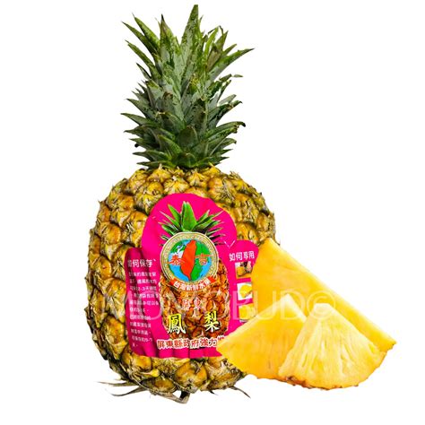 Taiwan Golden Diamond Pineapple — Momobud