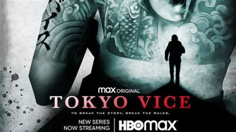 Tokyo Vice Season 2 Release Date, Cast, Plot, Trailer & Episodes - WBDSTBT