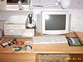 Category:Packard Bell monitors - Wikimedia Commons