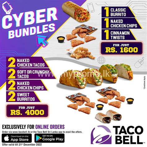 Cyber Bundles From Taco Bell