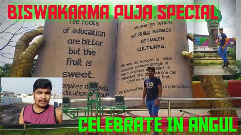 Celebrate Biswakarma Puja At Angul Biswakarma Puja Special Vlog