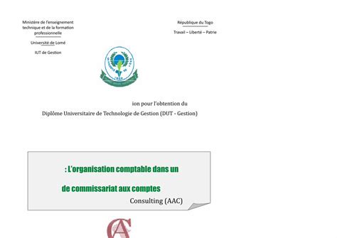 PDF Université de Lomé IUT de Geston Rapport de stage de fin de