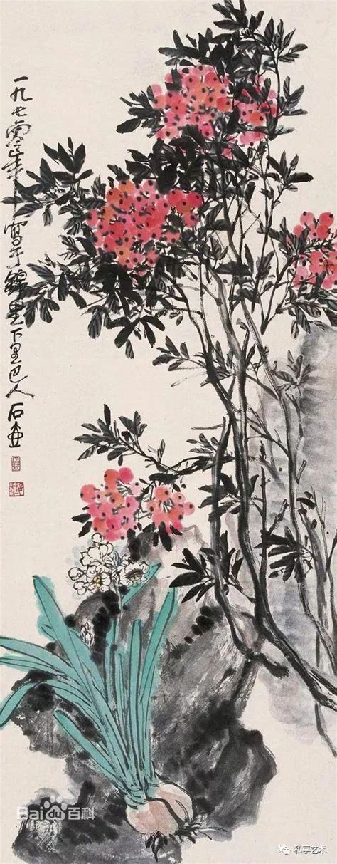 陈子庄：一幅画须有艺术境界，才能算艺术作品 知乎