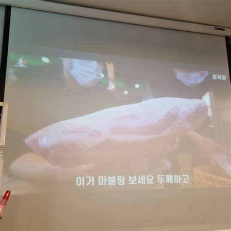 상인 맛집 월성동 삼겹살 상구네돼지구이 월성점 육즙가득 네이버 블로그