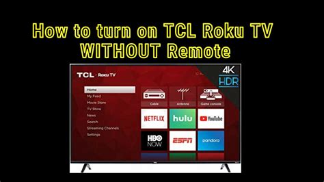 How To Reset Tcl Roku Tv No Remote