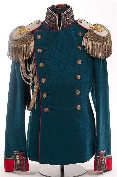 Sold at Auction: IMPERIAL RUSSIAN UNIFORM