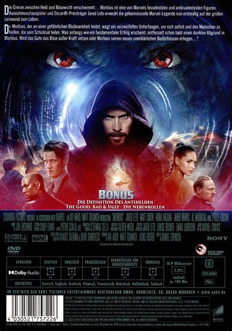 Morbius Dvd Jpc