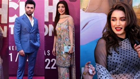 Urwa Hocane And Farhan Movie Tich Button Farhan Saeed And Urwa Hocane