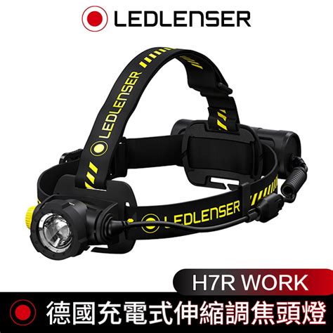 Led Lenser H R Work Yahoo