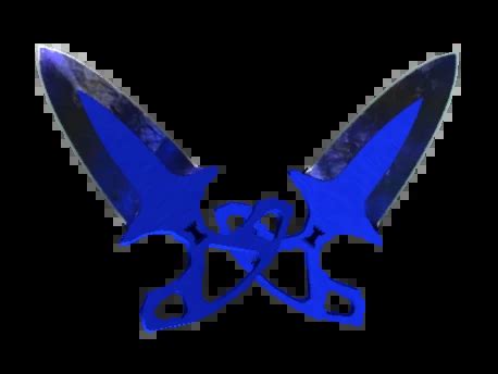 Shadow Daggers Doppler Factory New CS GO Buy Sell On Market CS GO