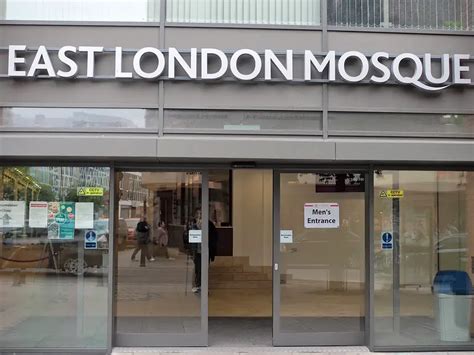 East London Mosque - Cities World