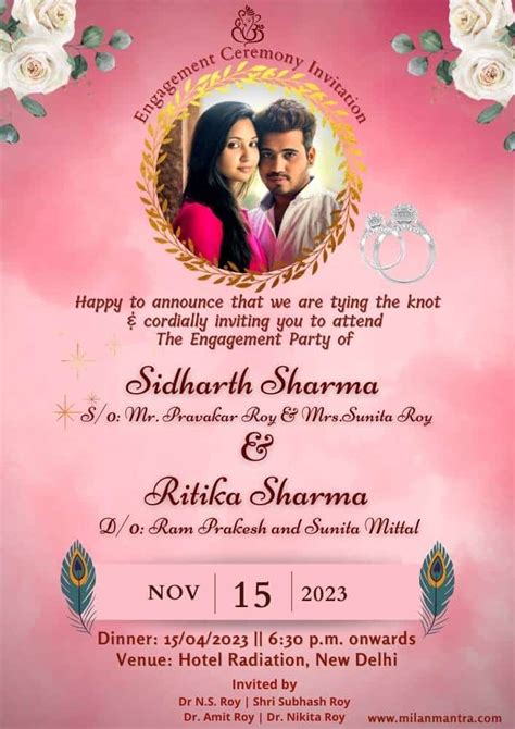 Best Engagement Invitation India Card Design At 45% Off