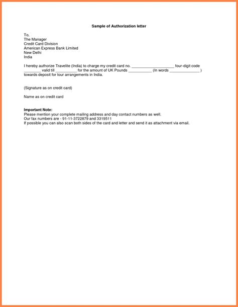 Letter Of Authorization Sample Letter