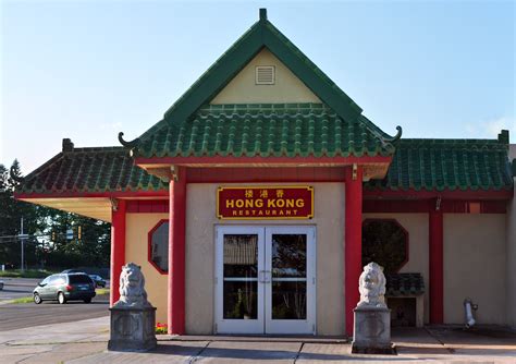 Hong Kong Restaurant - Cloquet, MN 55720, Reviews, Hours & Contact