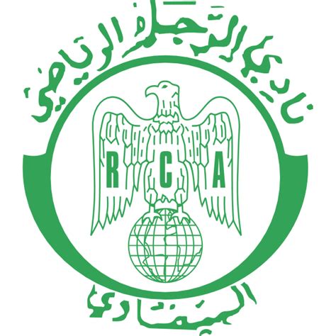 شعار جامعة الملك سعود Download Logo Icon Png Svg