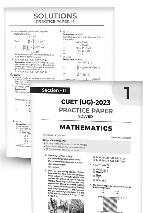 Educart Cuet Mathematics Section Ii Final Revision