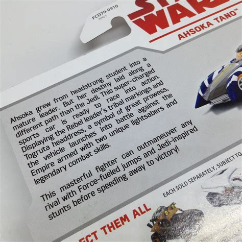 Julian S Hot Wheels Blog Ahsoka Tano Star Wars The Last Jedi Character Car