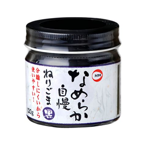 Get Katagi Foods Calcium Iron Hair Care Natural Salt Free Black Sesame