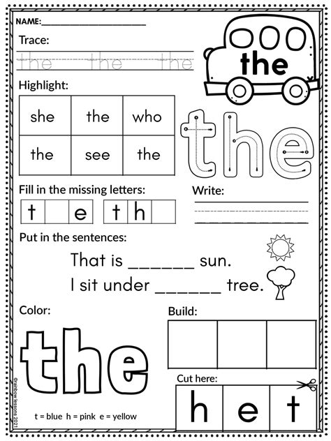 Sight Words Practice Pages