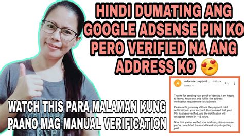 Paano Mag Manual Verification Sa Google Adsense Paano Maglagay Ng