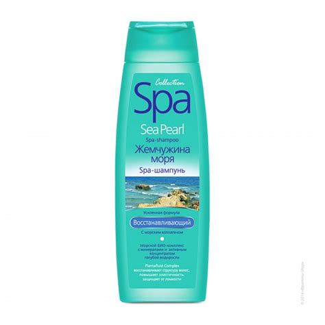 Шампунь Spa Collection Sea Pearl Усиленная формула Восстанавливающий с ...