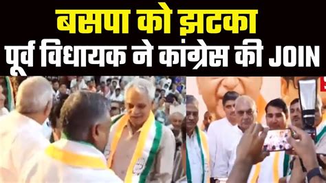 Faridabad Congress कार्यकर्ता सम्मलेन में Hooda की मौजूदगी में कई ने की