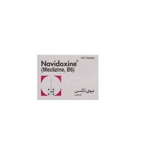 Navidoxine Tablet 25 Mg At Rs 180 Box In Bhiwandi ID 2850472219930