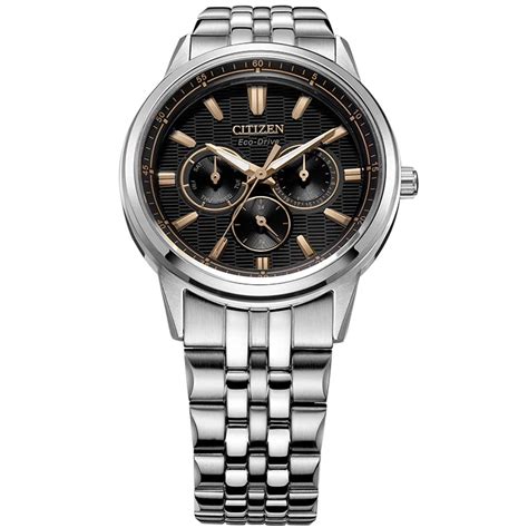 BU2071-87E – GC Shop Egypt