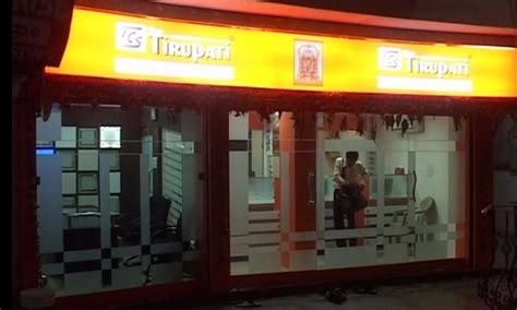 Tirupati Couriers Bhavnagar