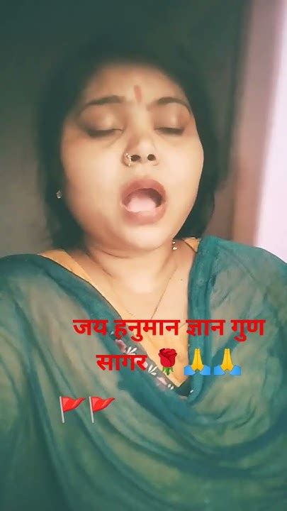 जय हनुमान ज्ञान गुण सागर Viralvideo Viral 🚩🙏🌹👌 Youtube