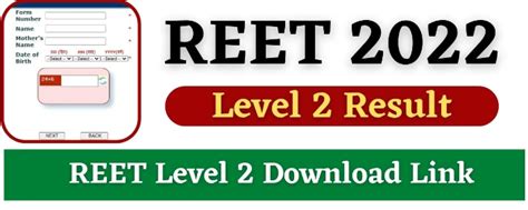 Reet Result 2023reet Result 2023 Name Wise Official Website