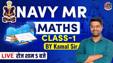 Navy Mr Classes Math Special Batch Start For Navy Mr Agniveer