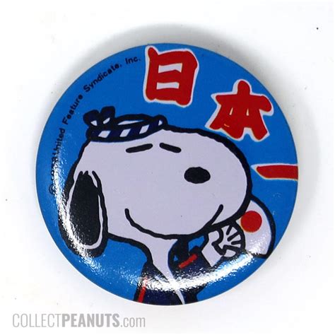 Peanuts And Snoopy Pinback Buttons