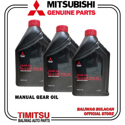 Gear Oil W Gl Manual Transmission Fluid Mtf Bundle Of