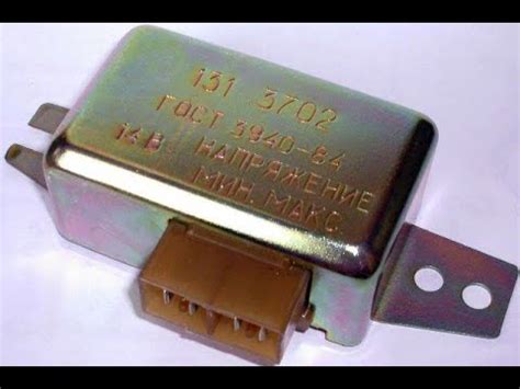 Реле-регулятор Р131.3702 подключить,проверяем.(по просьбам трудящихся ...
