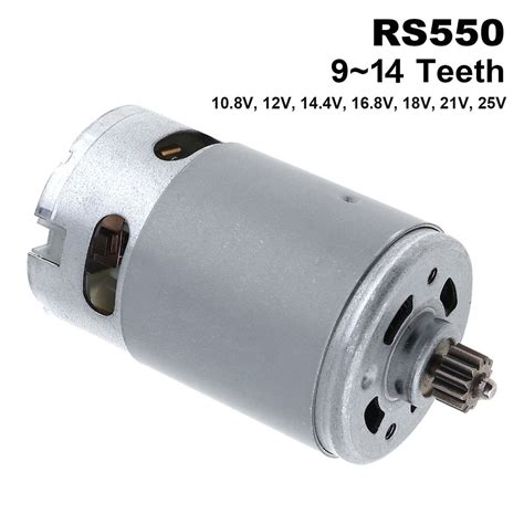 Rs Dc Motor V V V V V V V Rpm With