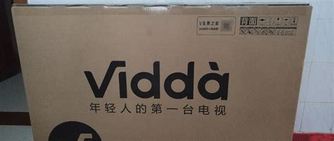 Vidda 海信 R43 2023 款 43 英寸 金属护眼全面屏 抢购进行中家电服务什么值得买