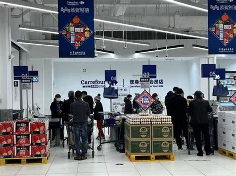 退退退，家乐福再关店50余家，苏宁和会员店都无法拯救的败局？财经头条