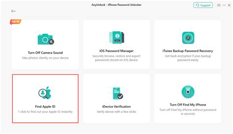 how to find someone icloud email