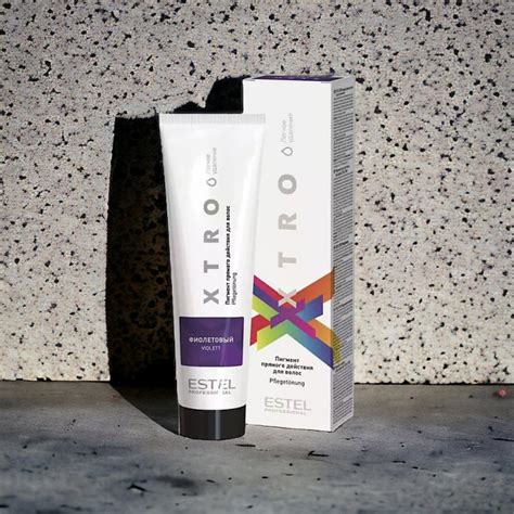 Пигмент для волос прямого действия Estel XTRO White Фиолетовый 100мл EX ...