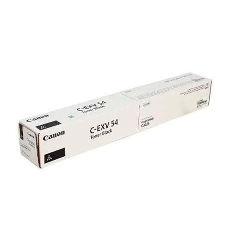 Canon C-EXV 51 Black Toner Cartridge Best Price in Qatar