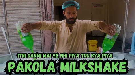 Pakola Milk Soda Ice Pakola Juice Summer Street Drink Of Karachi